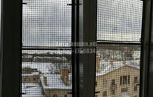 Фотография изделия №1.