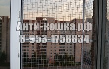 Фотография изделия №1.