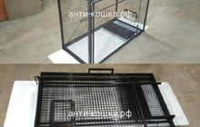 Фотография изделия №1.