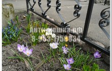 Фотография изделия №1.