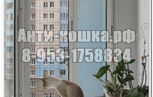 Фотография изделия №1.