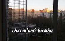 Фотография изделия №1.