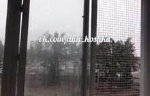 Фотография изделия №1.